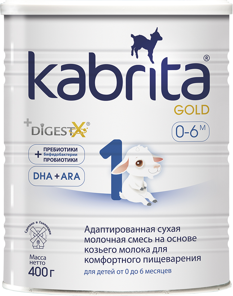 Акція на Адаптированная сухая молочная смесь Kabrita 1 Gold для комфортного пищеварения на основе козьего молока (для детей от 0 до 6 месяцев) 400 г (8716677007373) від Rozetka UA