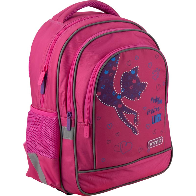 

Рюкзак школьный Kite Education Catsline K19-509S-3