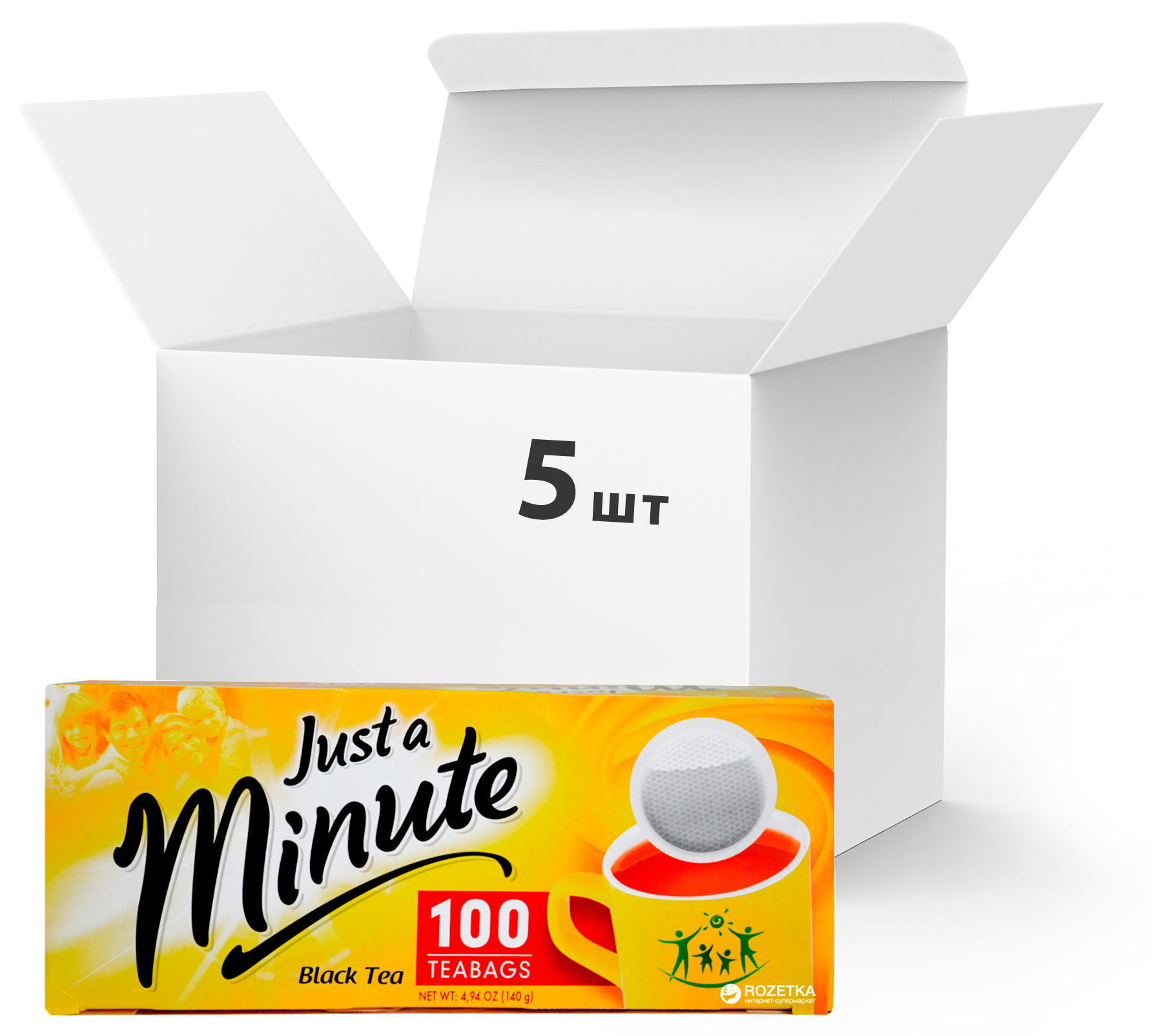 Акция на Упаковка чая пакетированного Just a Minute Черный 5 шт по 100 пакетиков (5900396005830) от Rozetka UA