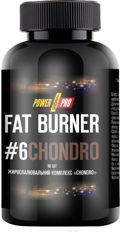 

Жиросжигатель Power Pro Fat Burner №6 Chondro 90 caps