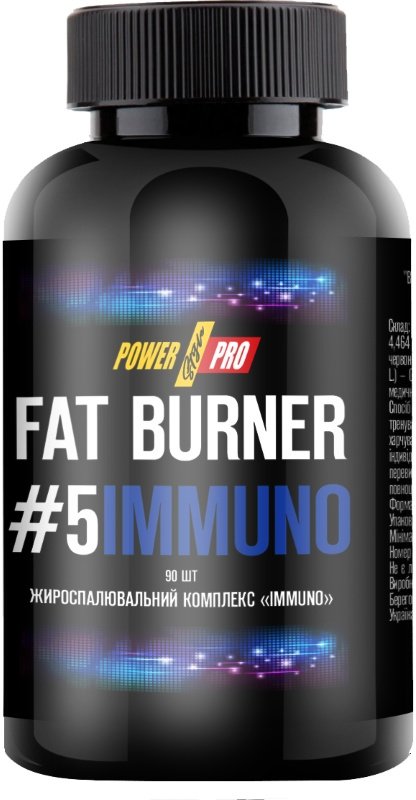 

Жиросжигатель Power Pro Fat Burner №5 Immuno 90 caps