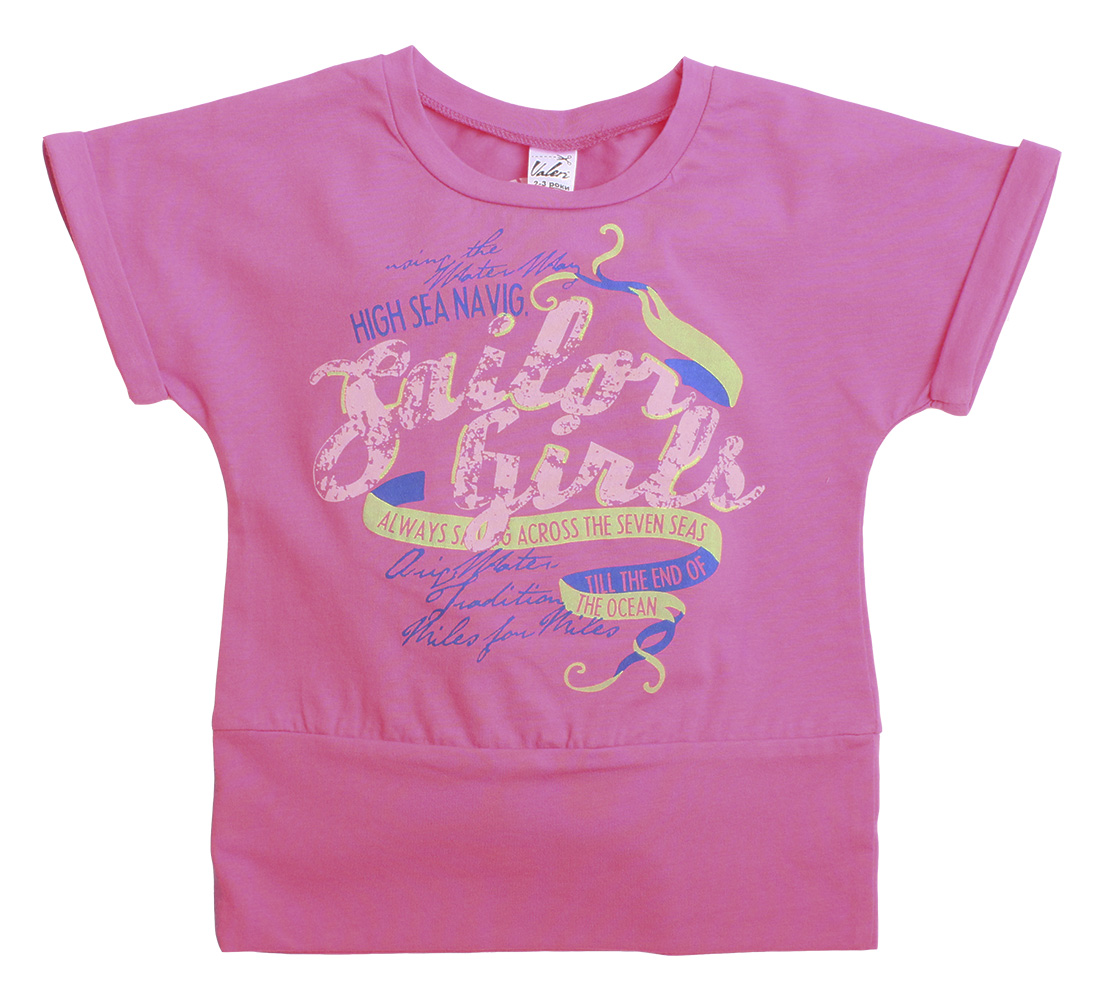 

Футболка для девочек Валери-Текс 1808-55-242-017 110 см Малиновый