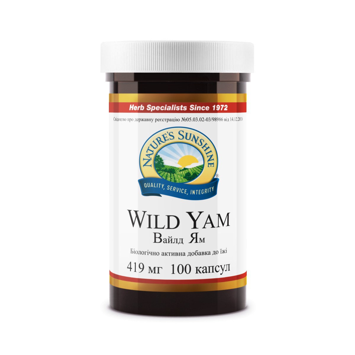 

Фитопродукт Wild Yam (Дикий Ямс) NSP США комплекс для женщин 100 капсул (0005)