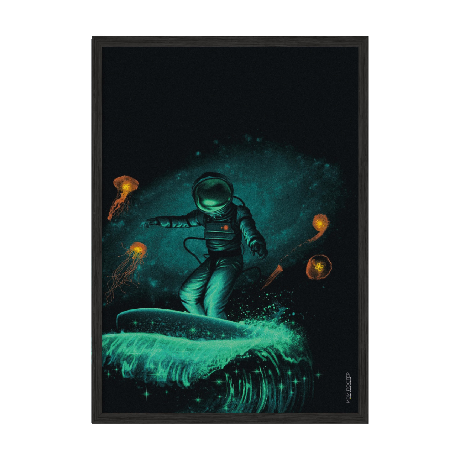 

Постер "WATER SPACE" с антибликовым стеклом 29.7 x 42 см в чёрной рамке