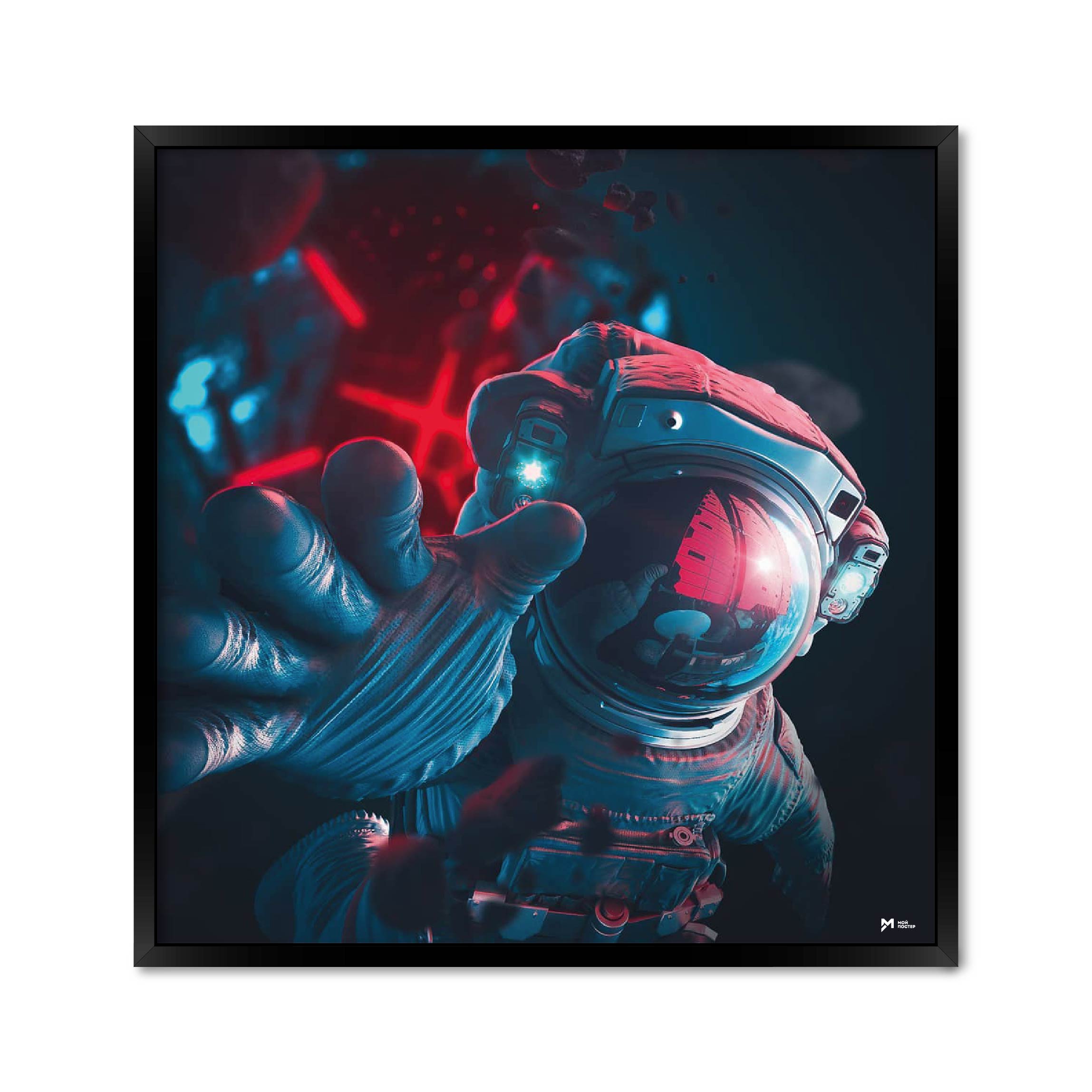 

Постер "In Space" с антибликовым стеклом 30 x 30 см в чёрной рамке