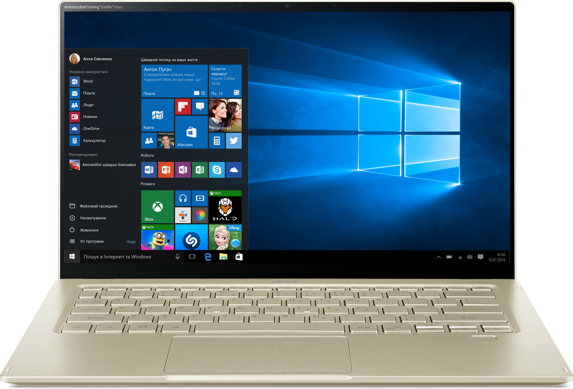 

Ноутбук Acer Swift 5 SF514-55T-78FN (NX.A35EU.00E) Safari Gold
