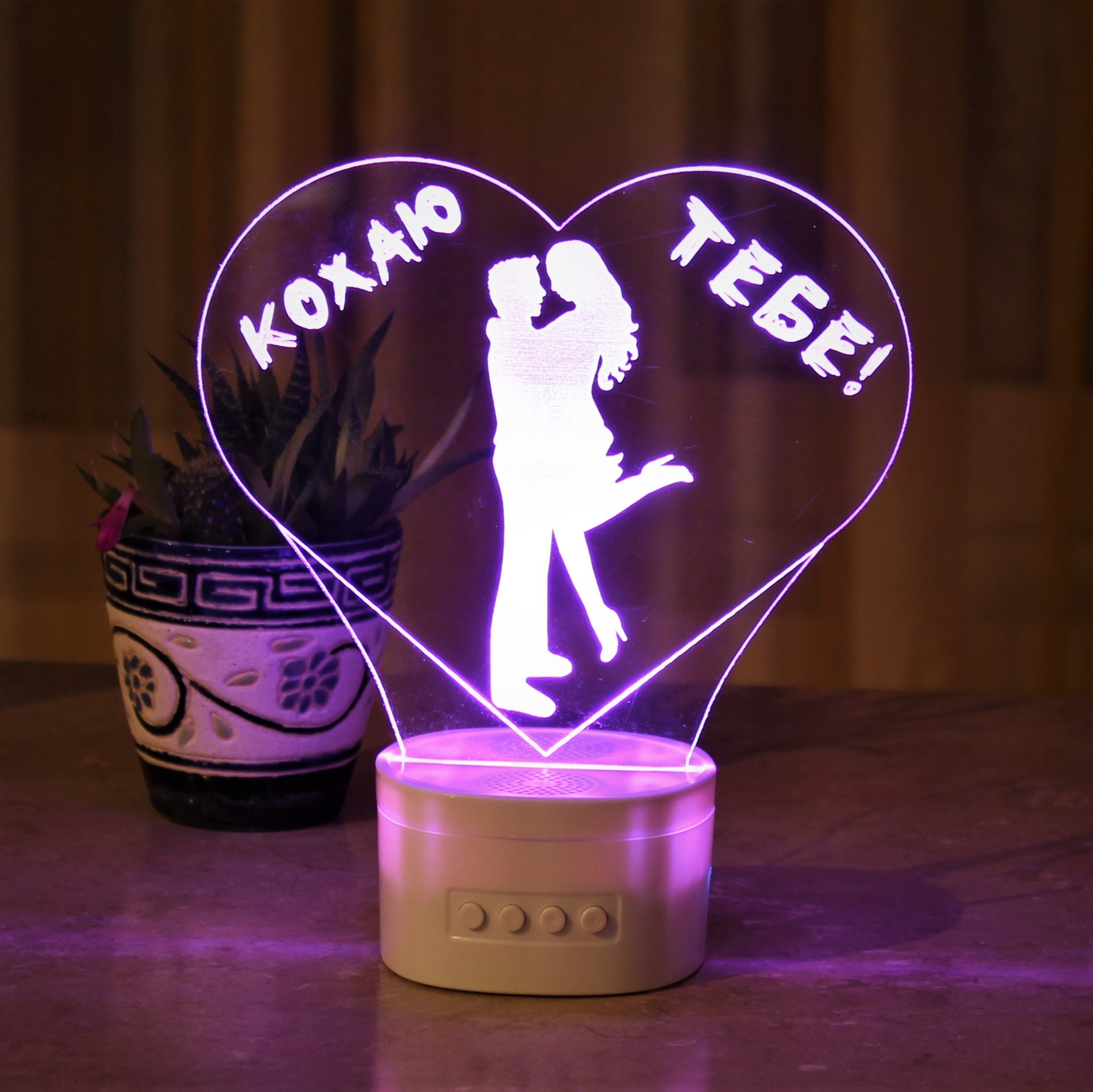 

Ночник - музыкальная колонка CooLit LovePair