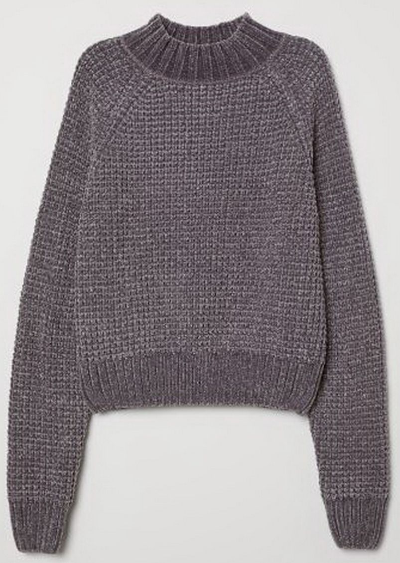 

Джемпер H&M 0543054-8 S Серый