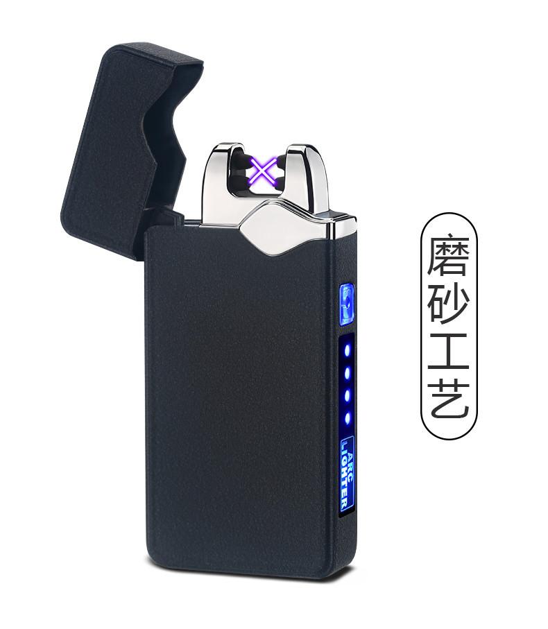 

Электроимпульсная зажигалка в подарочной коробке Lighter (USB) №5004 Lighter