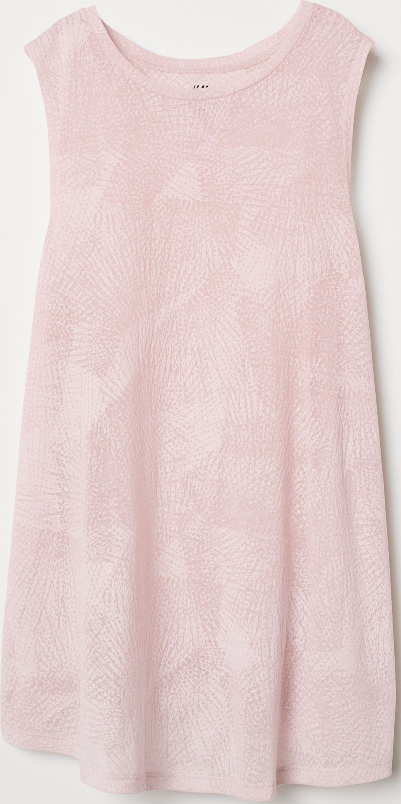 

Майка H&M Sport 0634015-8 XS Розовая