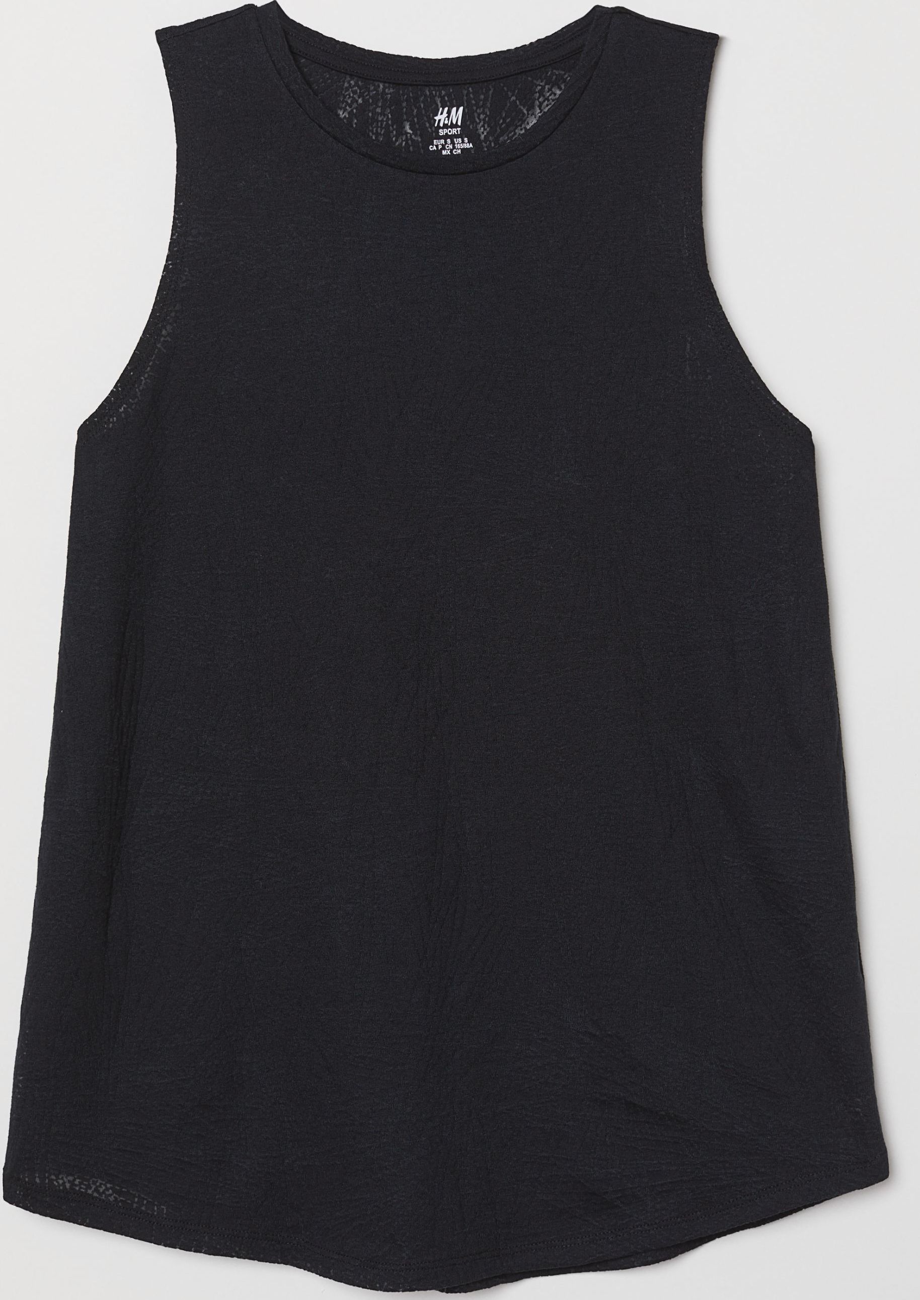 

Майка H&M Sport 0634015-8 S Черная
