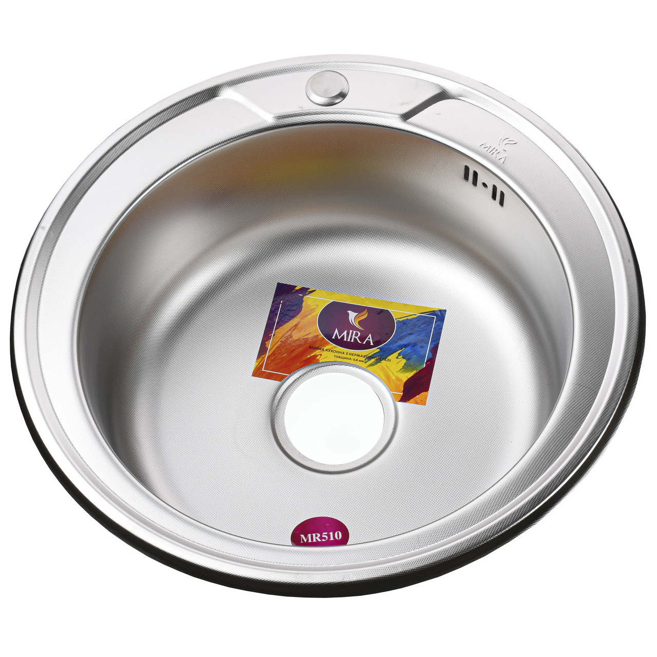 

Мойка кухонная MR 510 D Decor Mira Стальной (000014445)
