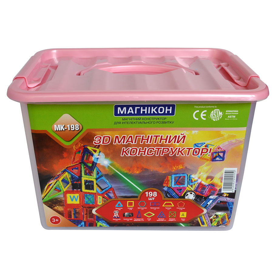 

3D магнитный конструктор 198 деталей Магникон