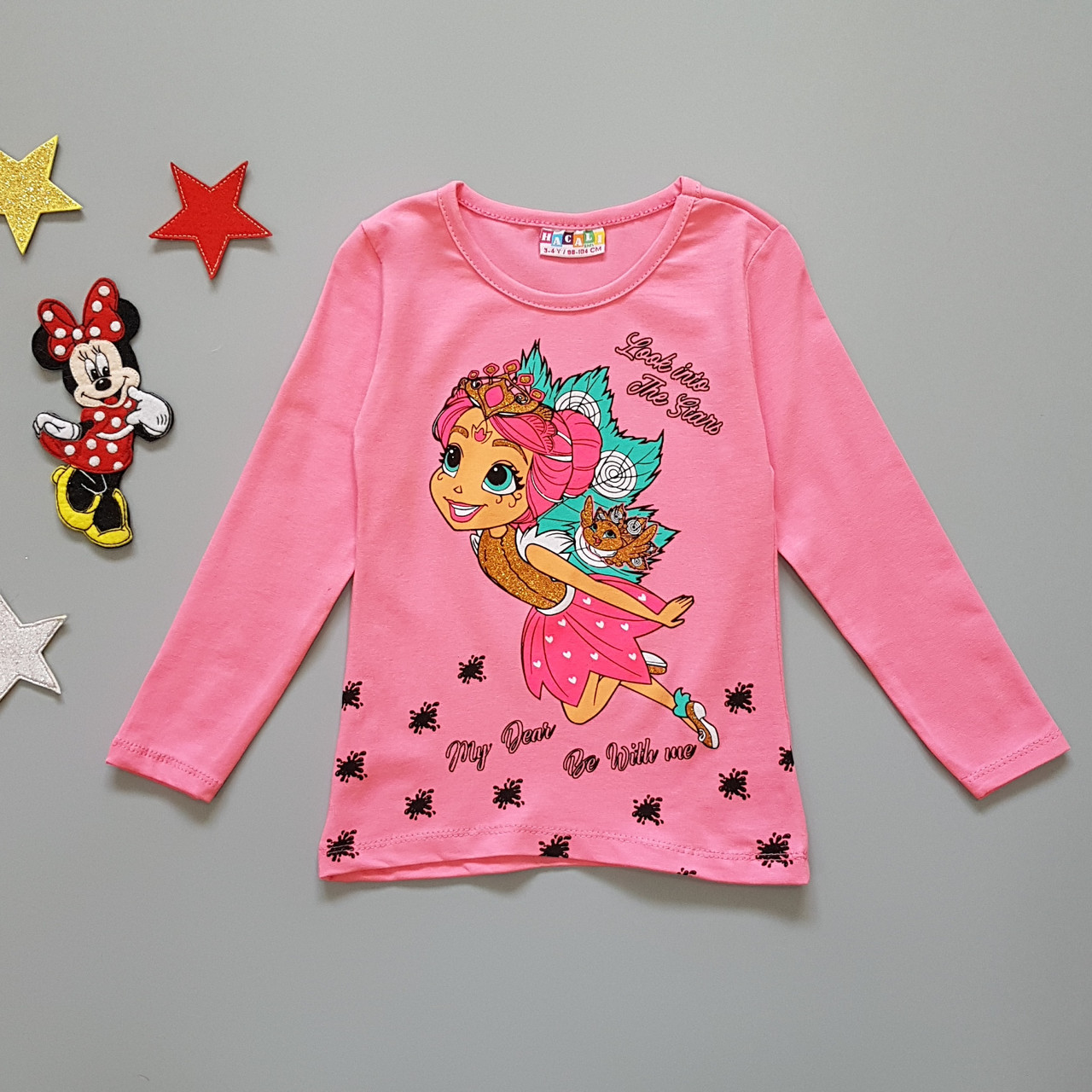 

Лонгслив Enchantimals Hacali kids для девочки 86-92 см Розовый 18467