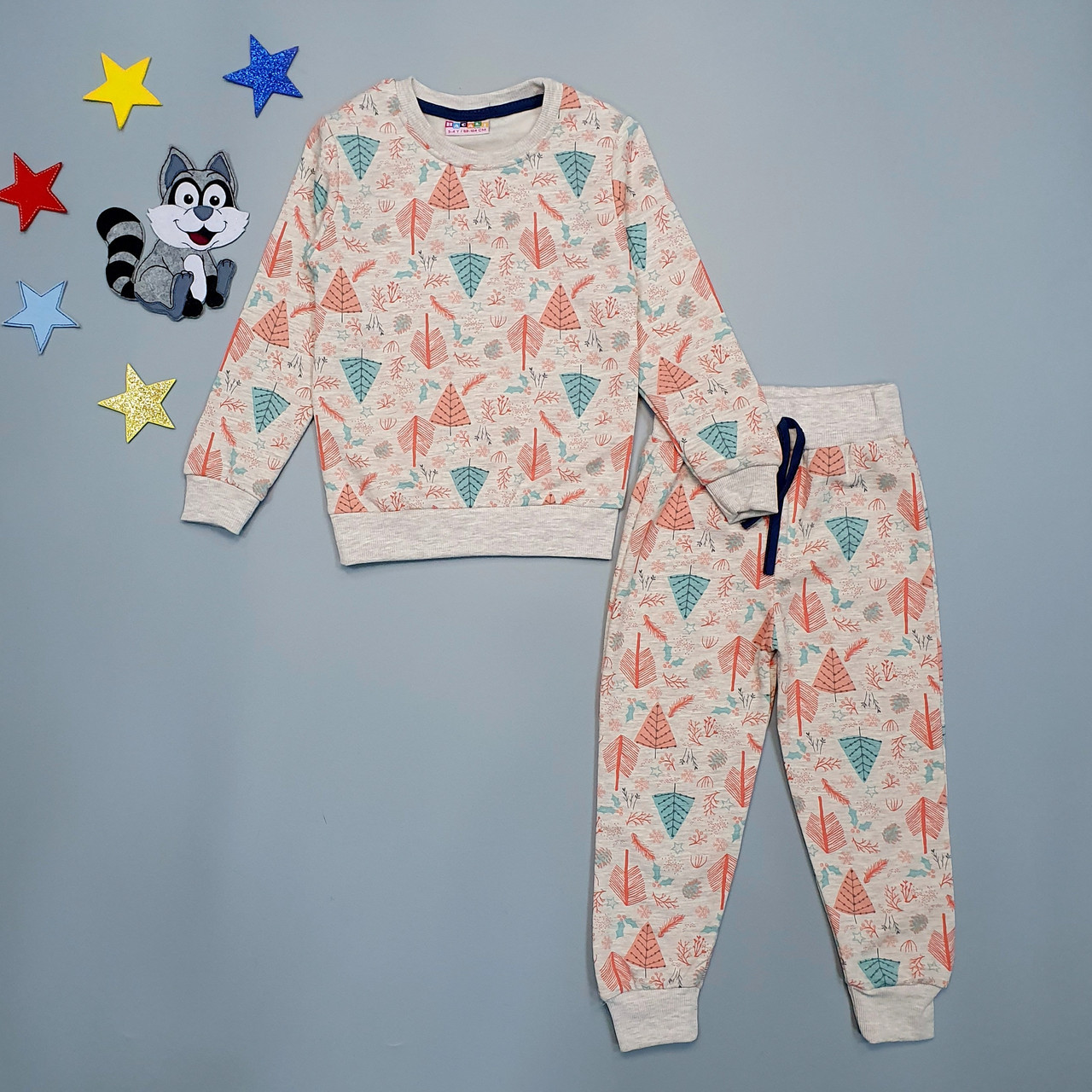 

Утепленный костюм Hacali kids для мальчика 122-128 см Светло-бежевый 18672