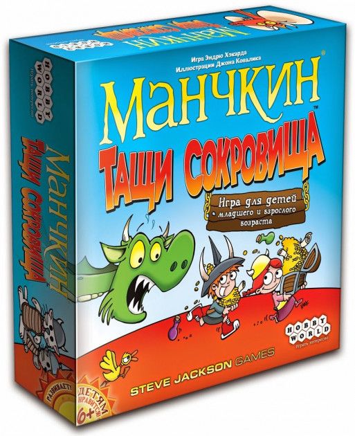 

Настольная игра Hobby World Манчкин. Тащи Сокровища (1385)