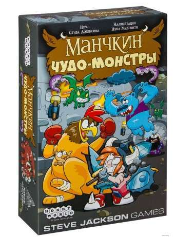 

Настольная игра Hobby World Манчкин: Чудо-монстры (1720)