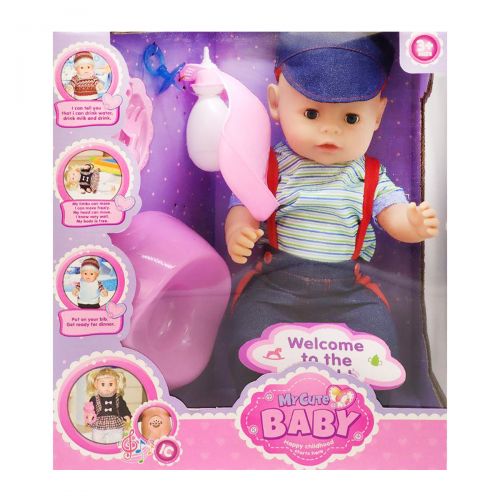 

Кукла-пупс функциональная WL Toys My Baby с горшком и набором для еды (sv-94)