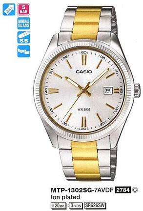 

Часы CASIO MTP-1302SG-7AVEF