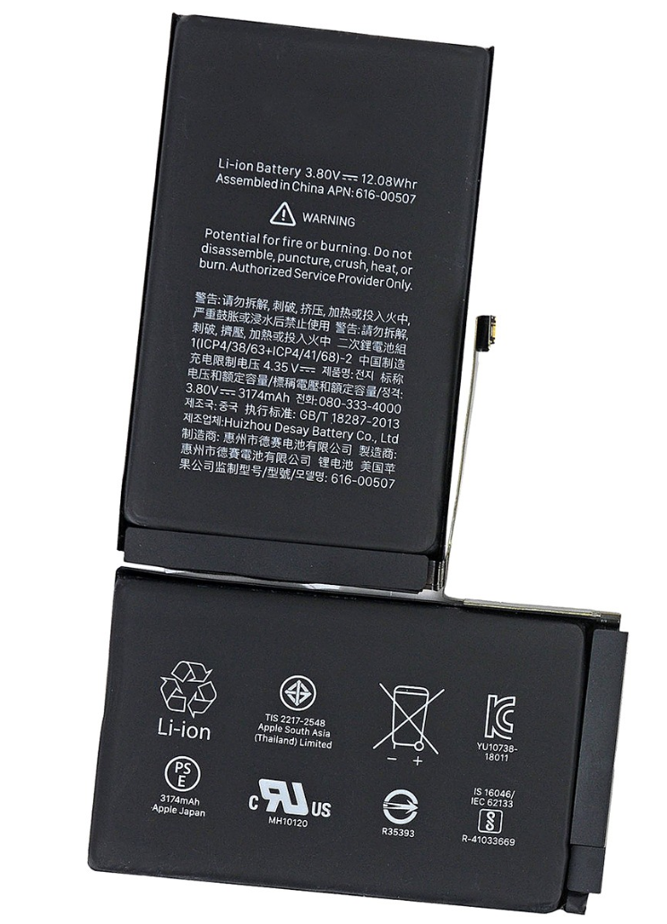 

Аккумуляторная батарея (АКБ) для iPhone XS Max, 3174 mAh, оригинал Original