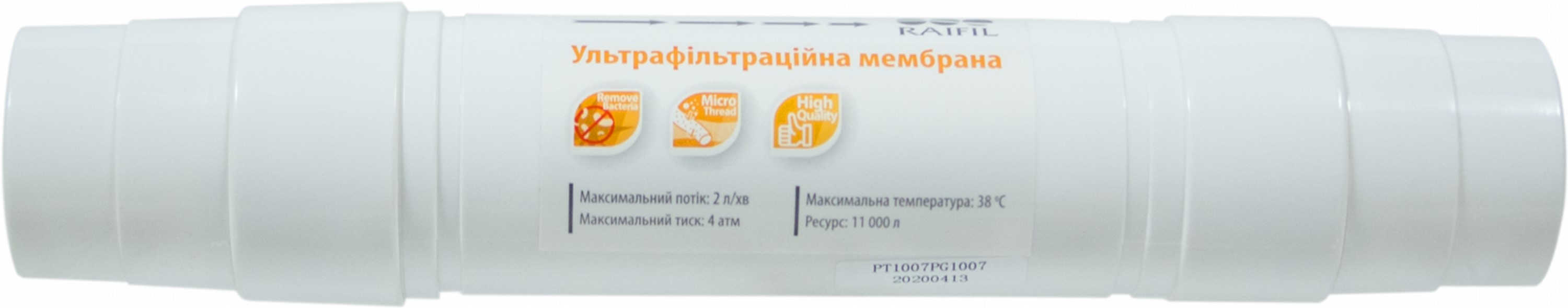 

Мембрана ультрафильтрации RAIFIL UF-11