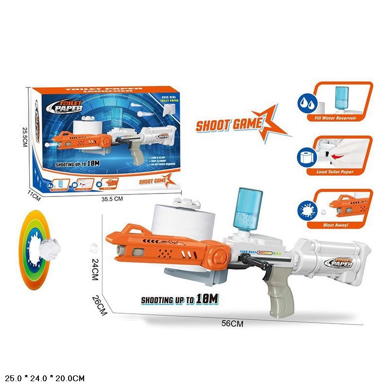 

Автомат с мягкими пульками Star Toys Factor Co (KM8820M) Белый
