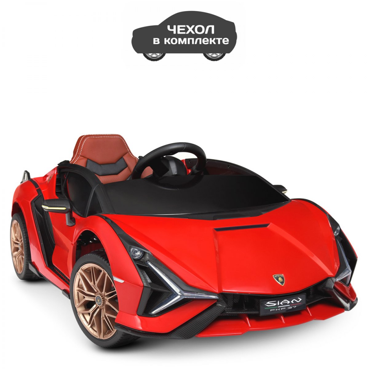 

Детский электромобиль c управлением Lamborghini (Ламборджини) Bambi M 2559 Красный