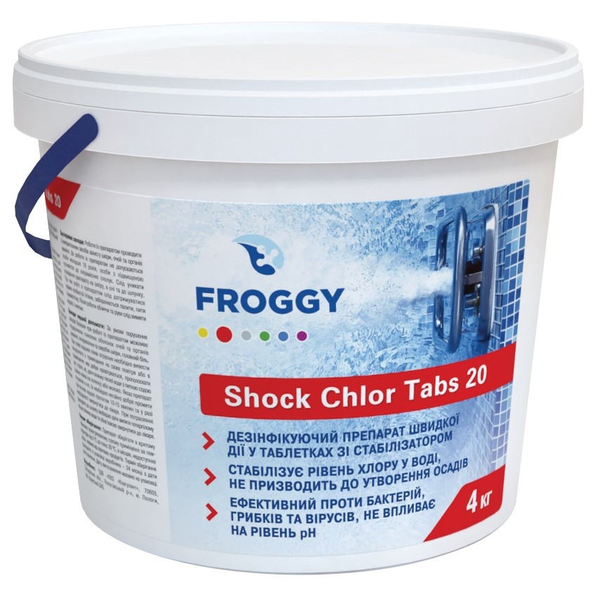 

Дезинфектант на основе хлора быстрого действия Froggy Shock Chlor Tabs 20 в таблетках 4 кг