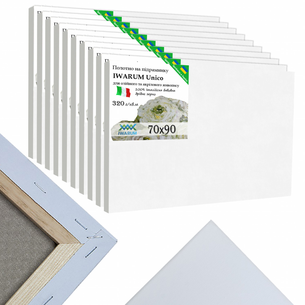 

Набор холстов на подрамнике 10 шт Iwarum Unico 70х90 см хлопок Италия мелкое зерно (10NR18437090IWUMZ)