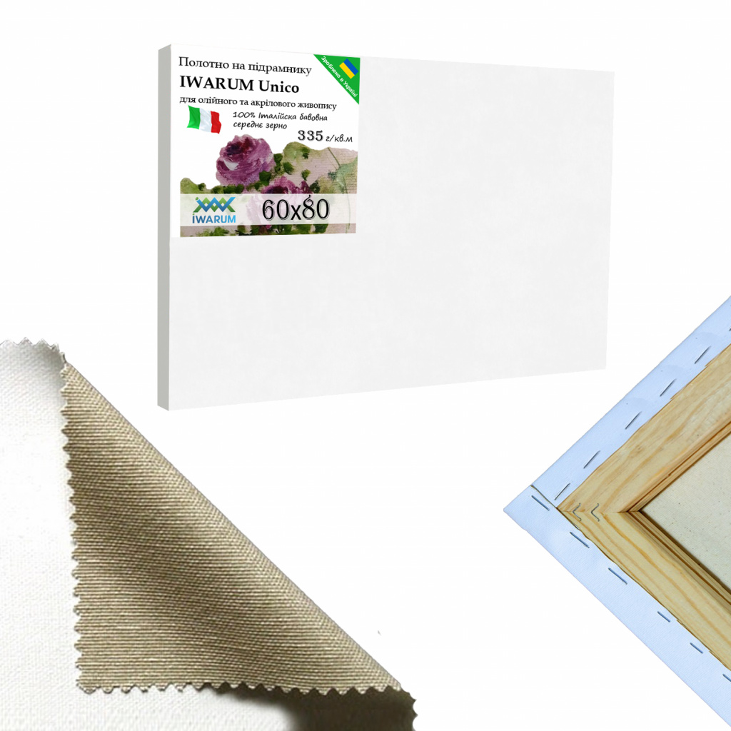 

Холст на подрамнике для рисования Iwarum Unico 60х80 см хлопок Италия среднее зерно (18436080IWUSZ)
