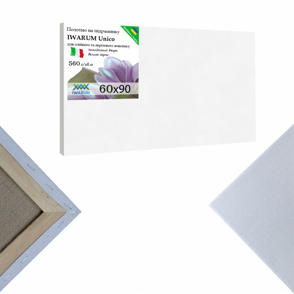 

Холст на подрамнике для рисования Iwarum Unico 60х90 см джут Италия крупное зерно (18436090IWUКZ)