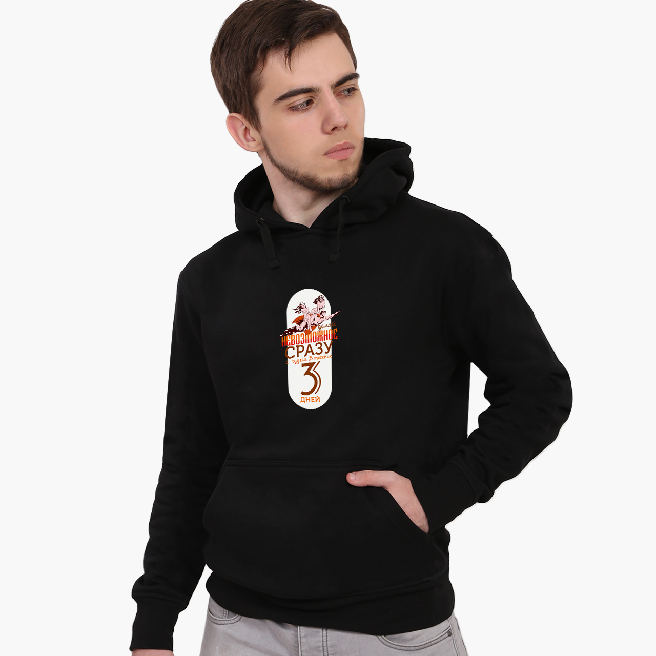 

Худи мужской Наставление (9225-2070) Черный M