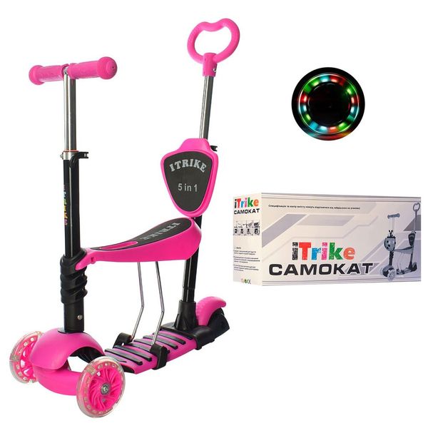 

Самокат-беговел iTrike MAXI JR 3-026-K-P Розовый (120 мм PVC передние и 95 PVC мм задние)