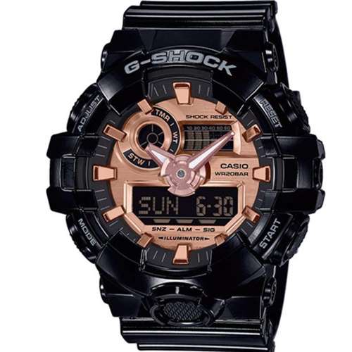 

Часы наручные Casio G-Shock CsG-ShckGA-700MMC-1AER