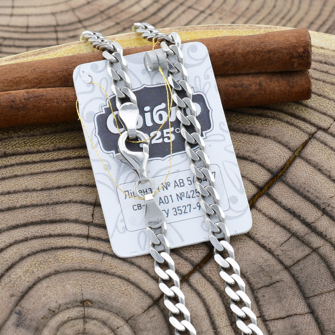 

Серебряная цепочка родированная Панцирная скруглённая длина 60 см ширина 4 мм вес 18.0 г