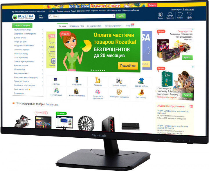 

Монитор ViewSonic 27" VA2756-MHD