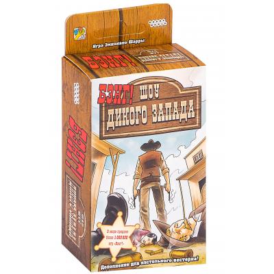 

Настольная игра Hobby World Бенг Шоу Дикого Запада (915225)