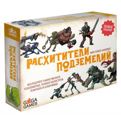 

Настольная игра GaGa Расхитители Подземелий (GG004)