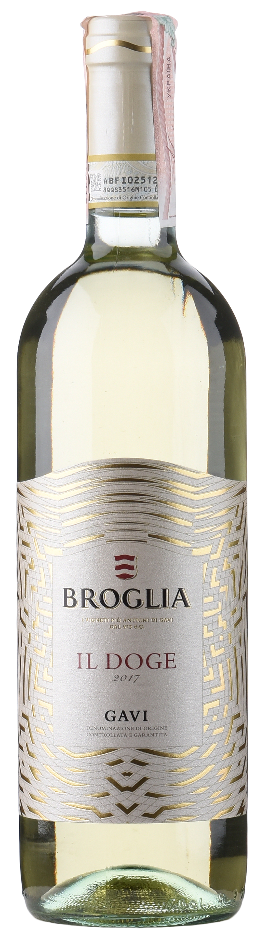 Акція на Вино Broglia Gavi il Doge белое сухое 0.75 л 13% (8022811000705) від Rozetka UA