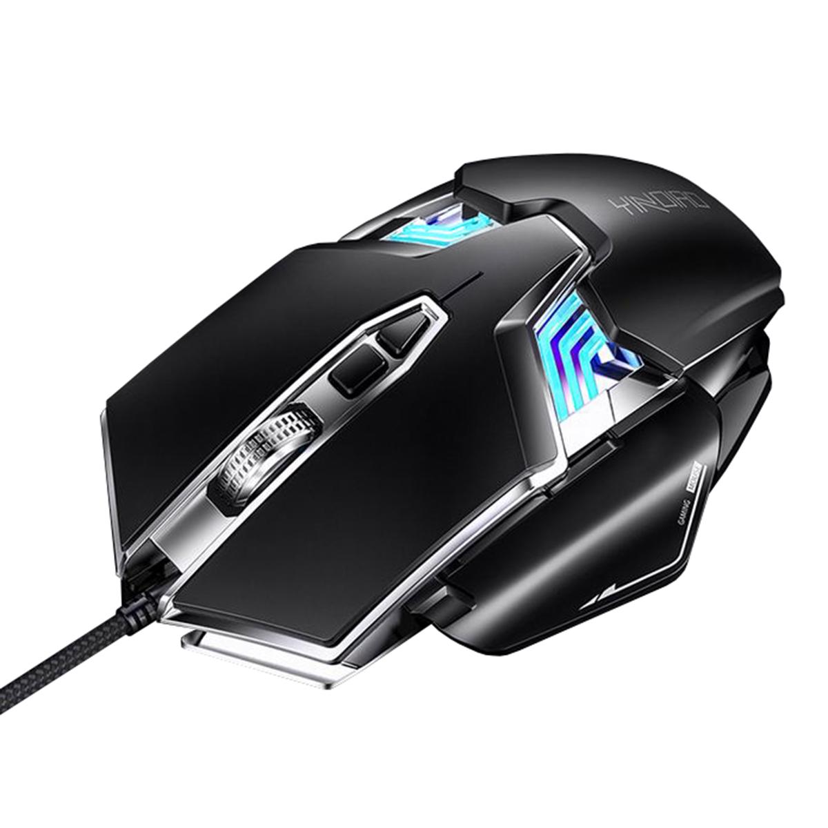 

Мышь геймерская SKY (G403 RS) Black, 4000 DPI, RGB