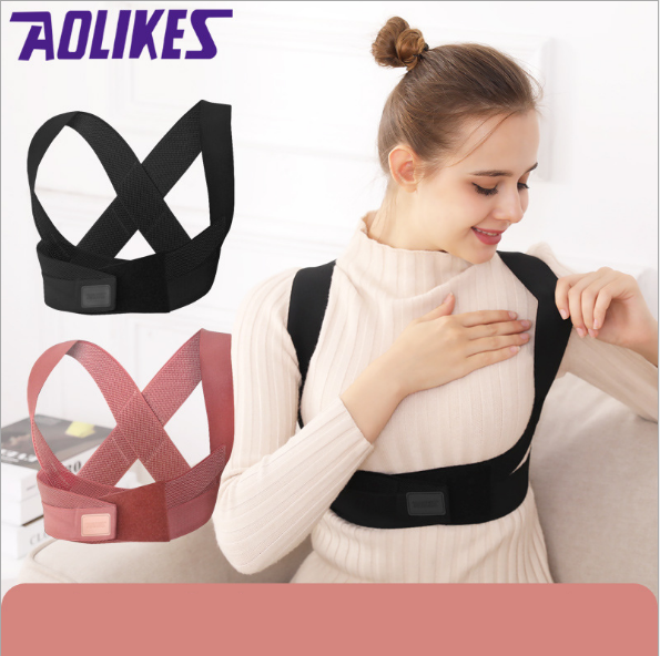 

Корсет AOLIKES для коррекции осанки черный L 01448