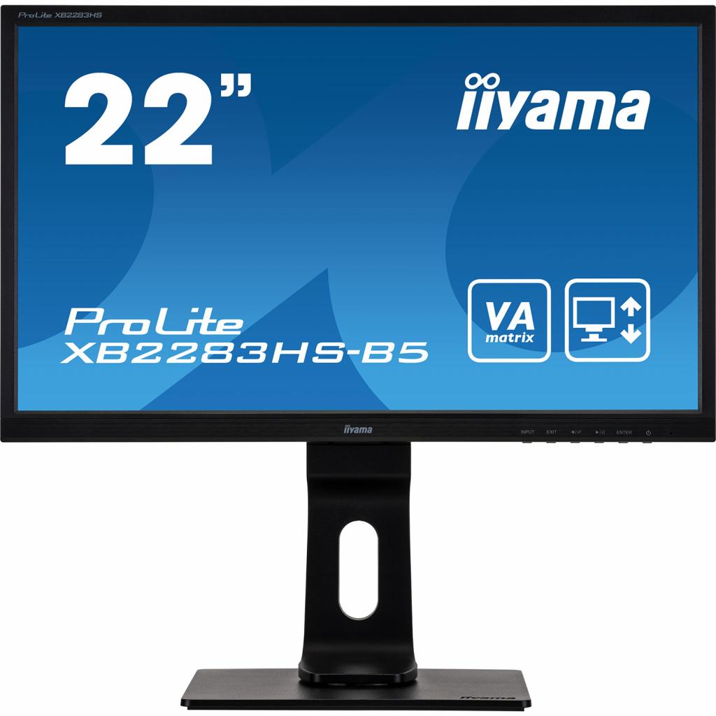 

Монитор iiyama XB2283HS-B5