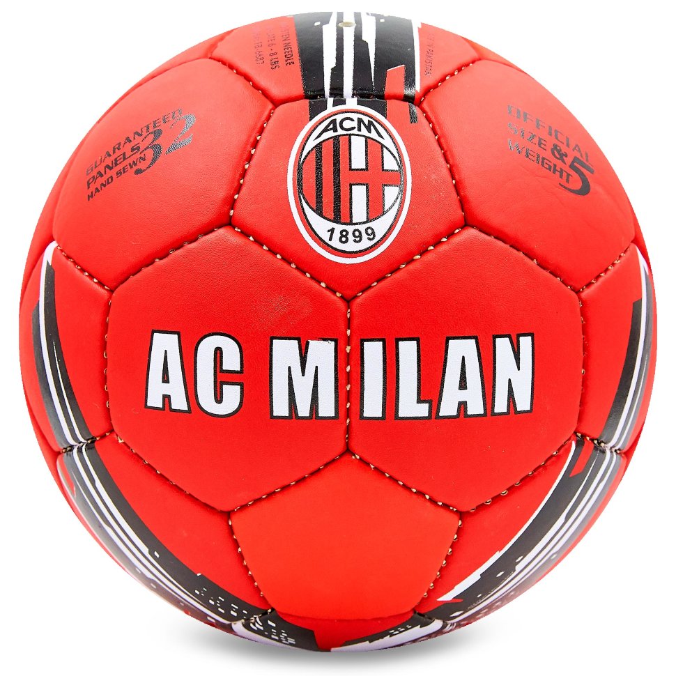 

Мяч футбольный №5 Grippi AC MILAN FB-6687