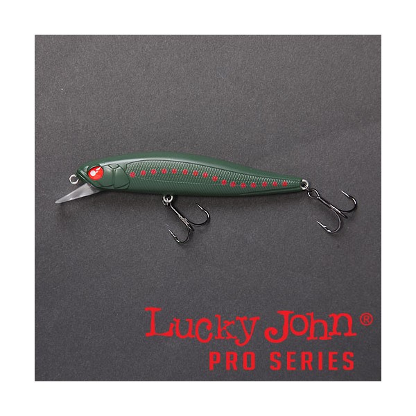 

Воблер Lucky John Pro Series Basara F 5г / 7см / 0-0,8м / 303 (BA70F-303)