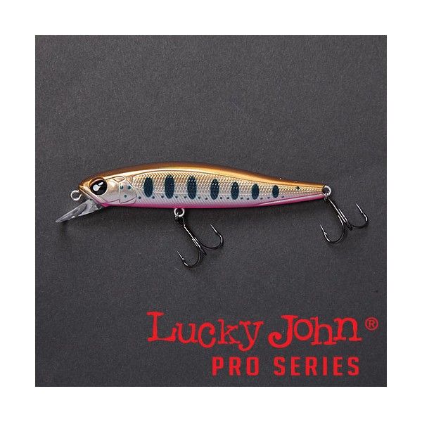 

Воблер Lucky John Pro Series Basara F 5г / 7см / 0-0,8м / 105 (BA70F-105)