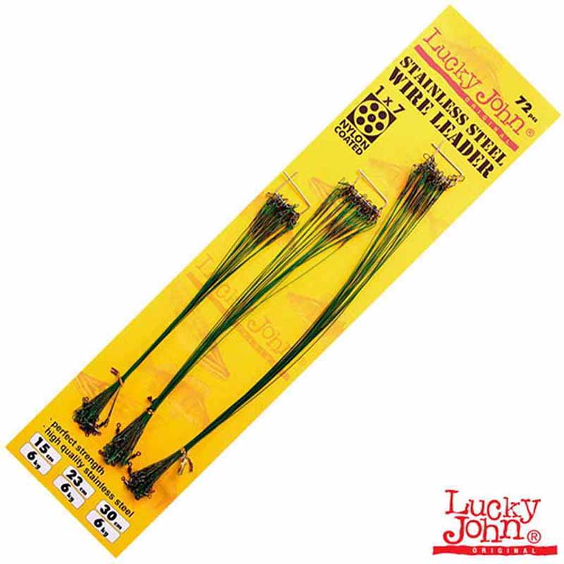 

Набор поводков Salmo "SSW LJ" (7074-072)