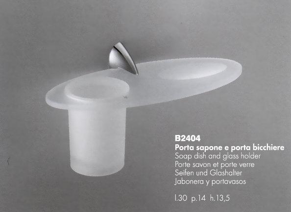 

Мыльница со стаканом Colombo Design Link B2404 3473 хром полированный