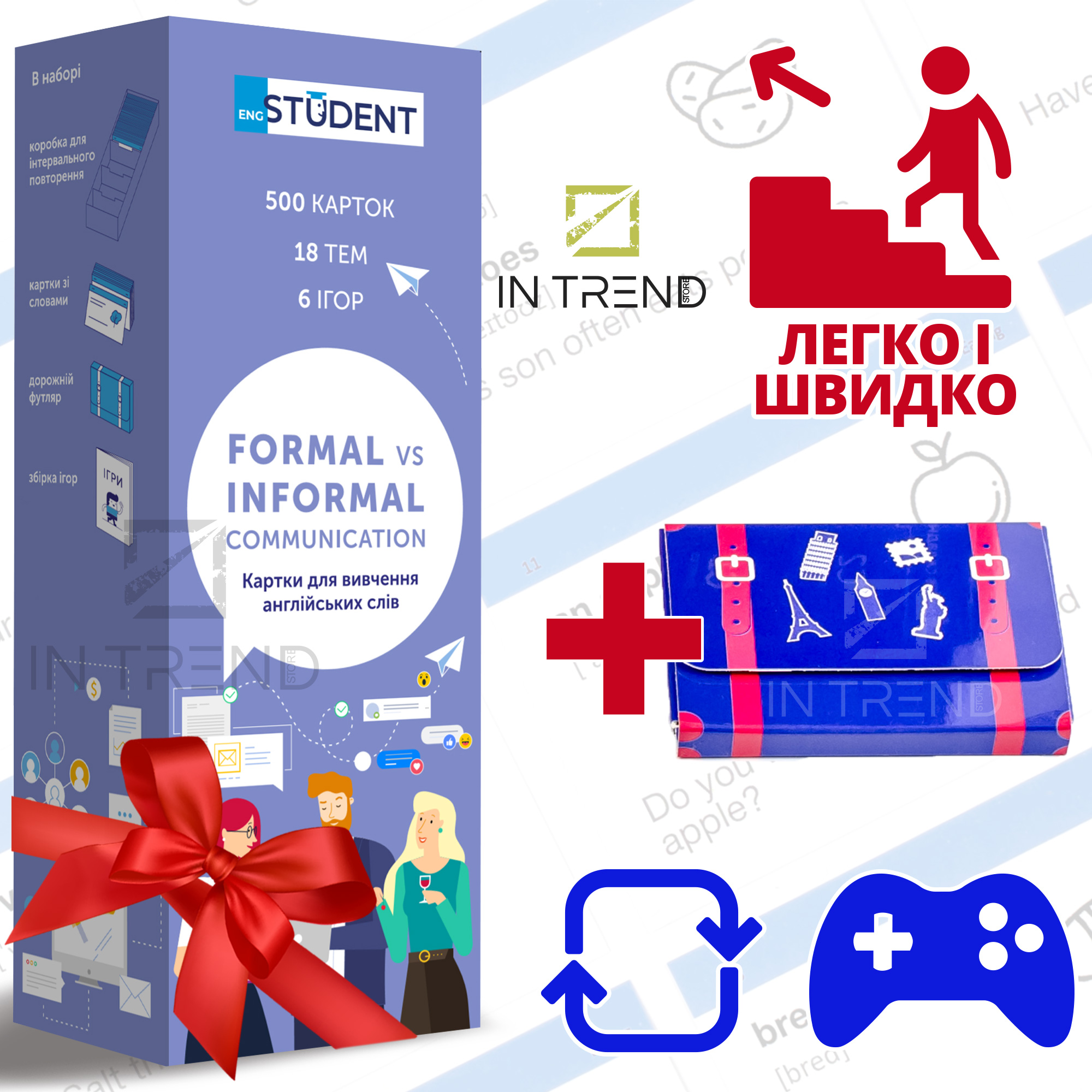 

Карточки для изучения английского языка English Formal vs Informal уровень B1-C1 – деловое общение переписка бизнес-коммуникация – английский без учителя с интервальным повторением – набор 500 обучающих карт – развивающие уроки с играми – дорожный футляр