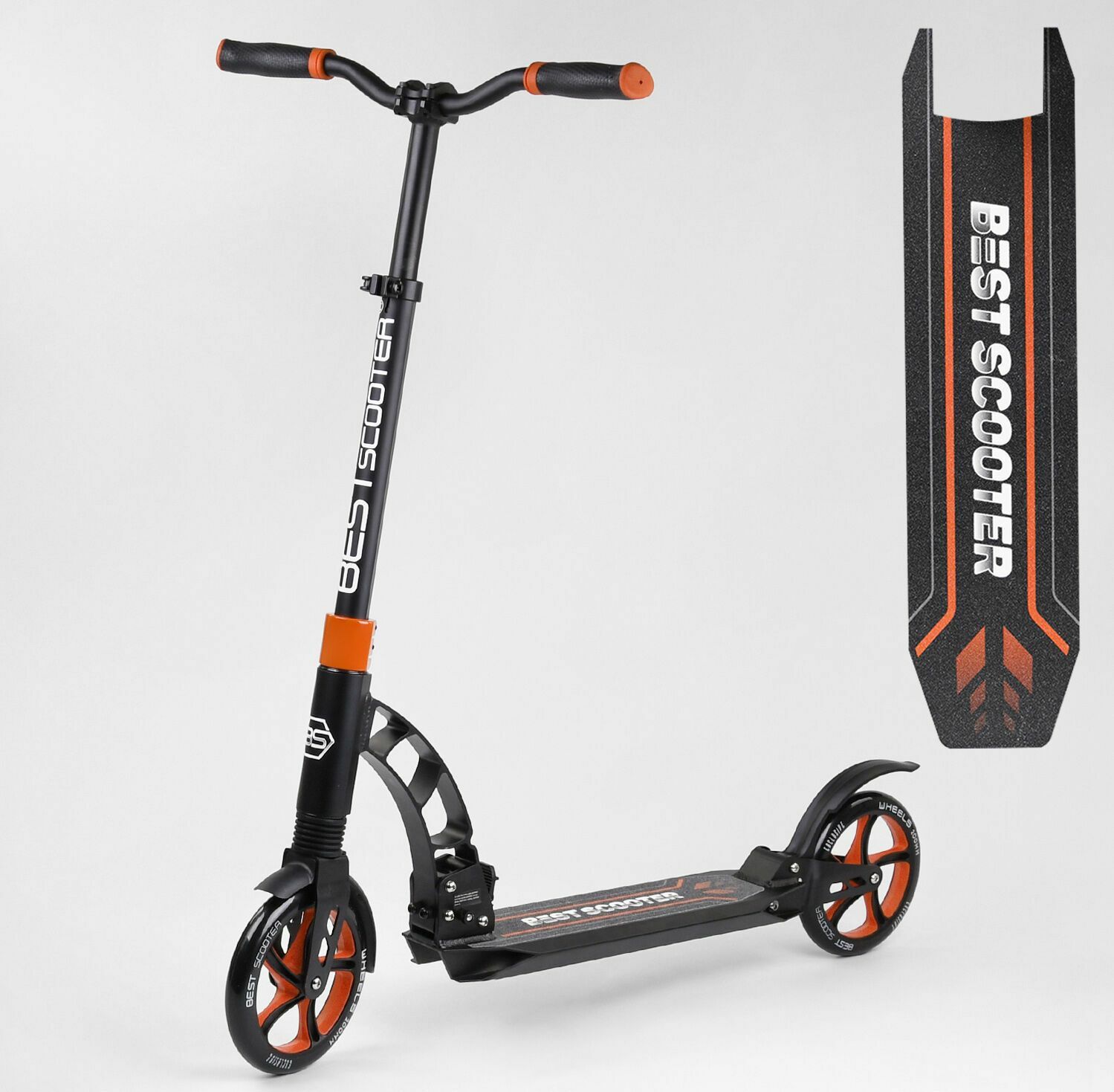

Двухколесный самокат с амортизаторами, зажимом руля, ножным тормозом Best Scooter 23023, оранжевый
