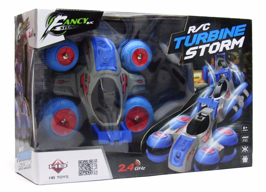 

Вездеход на пульте HB Toys "Turbine Storm" HB-CL05